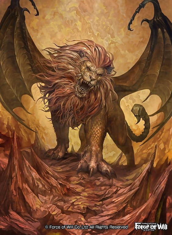 Mythical Creatures 46. Chimera 4